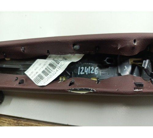 Накладка подлокотника сиденья задняя левая