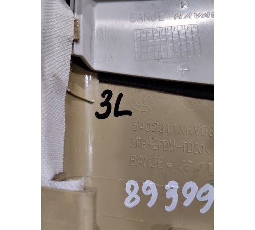 Обшивка стойки (задняя левая верхняя)