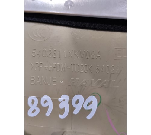 Обшивка стойки (задняя левая верхняя)