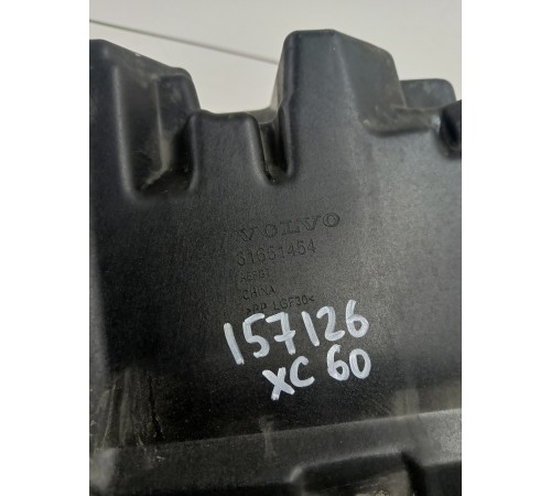 Крепление - кожух аккумулятора