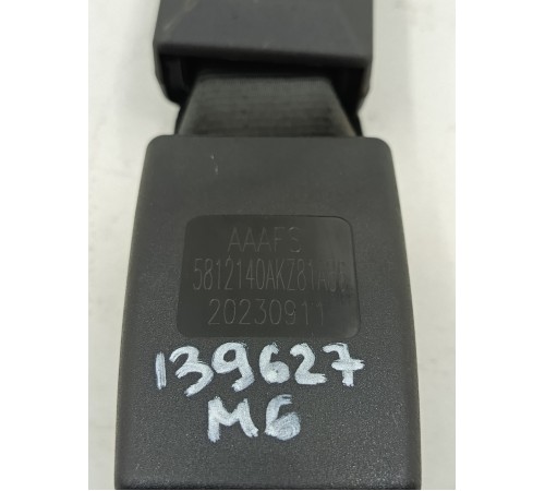 Ответная часть ремня безопасности задняя