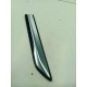 Накладка крыла передняя левая
