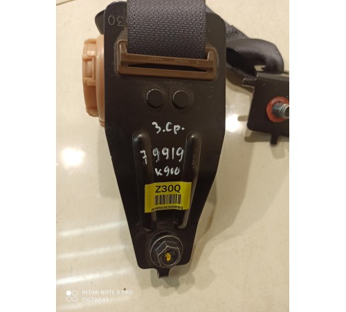 Ремень безопасности(задний средний)