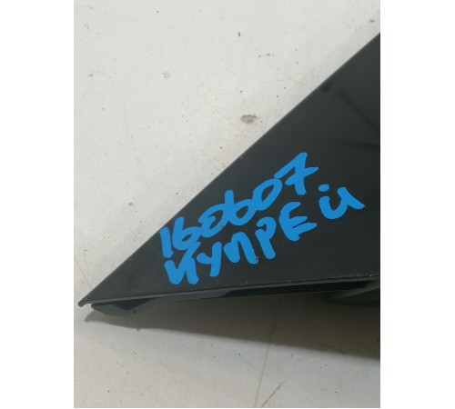 Накладка декоративная