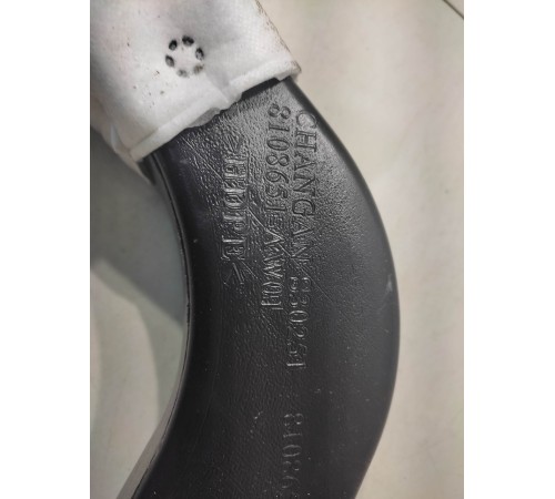 Воздуховод