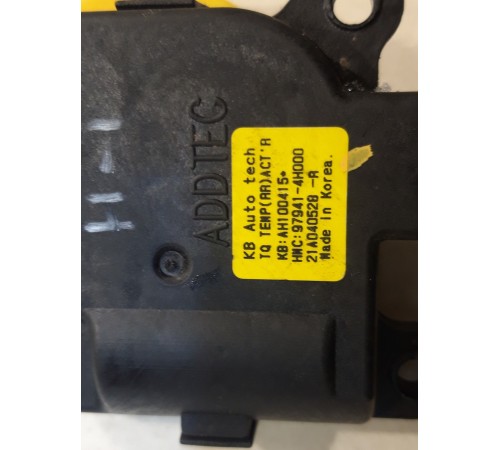 Моторчик привода заслонок отопителя