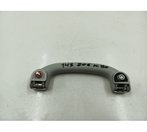 Ручка потолочная