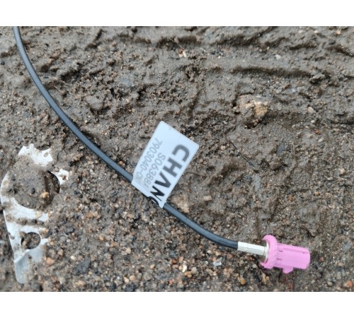 Электропроводка салона