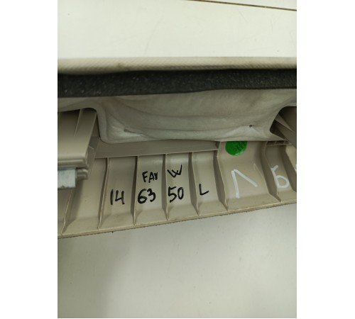 Обшивка стойки лобового стекла левая