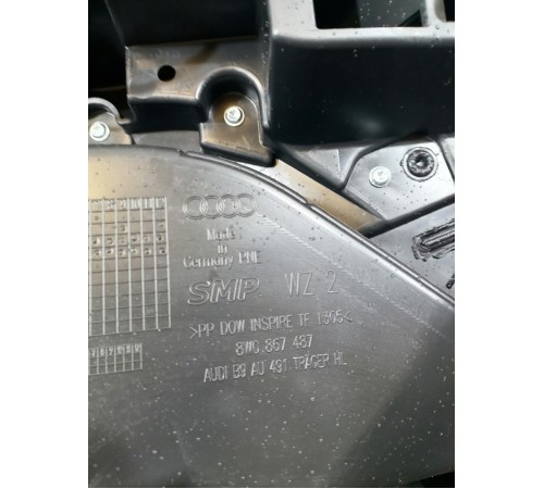 Обшивка двери задняя левая