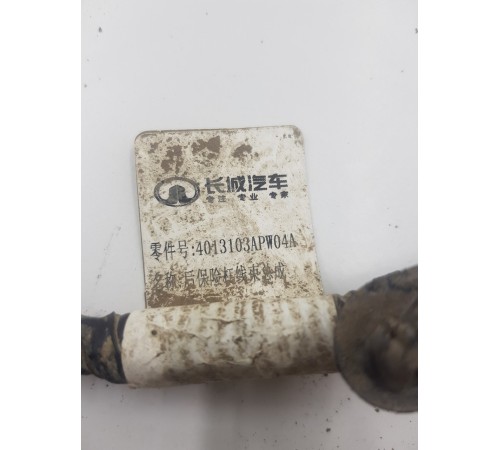 Электропроводка заднего бампера