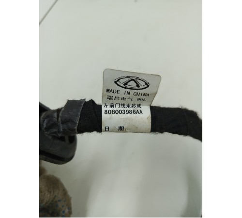 Электропроводка двери передняя левая