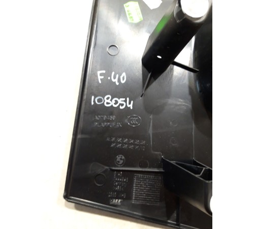 Обшивка стойки (передняя правая)