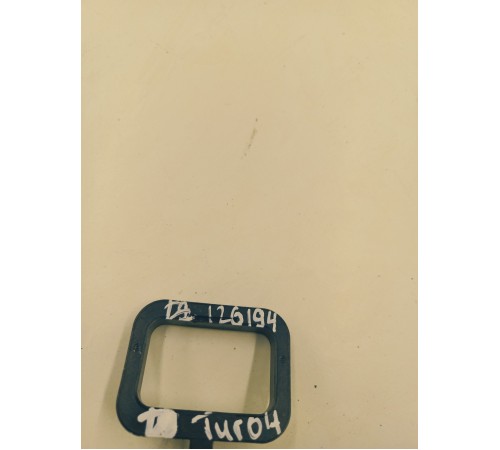 Иммобилайзер