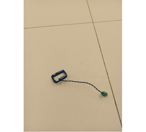 Иммобилайзер