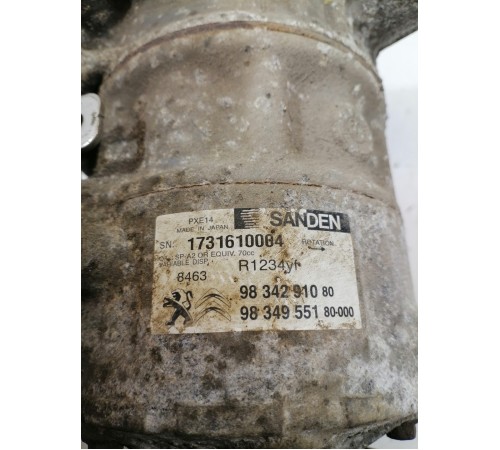 Компрессор кондиционера