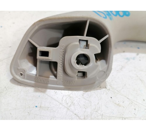 Ручка со стойки лобового стекла