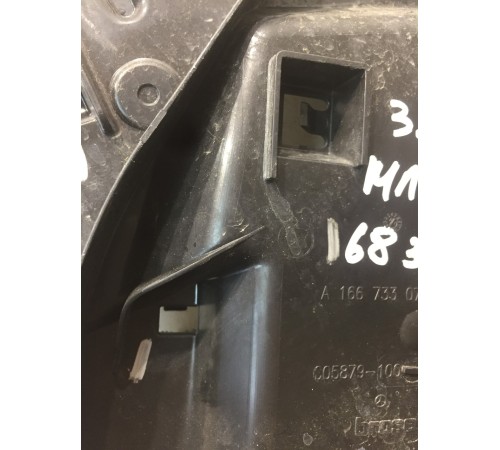 Кожух замка двери(задний,левый)