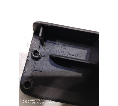 Накладка (заглушка) салона