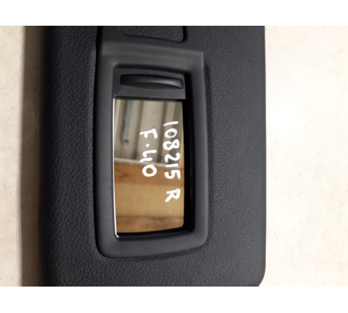 Козырек солнцезащитный(правый)