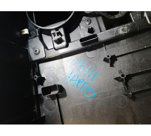 Центральная консоль (с подлокотником)