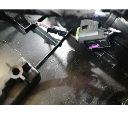 Центральная консоль (с подлокотником)