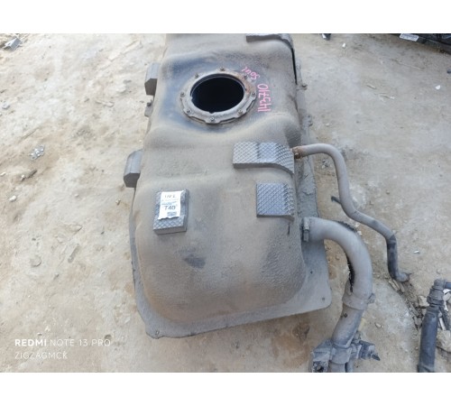 Бак топливный