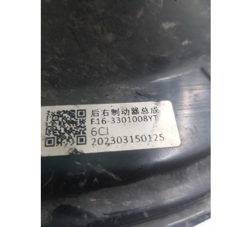 Кулак поворотный задний правый