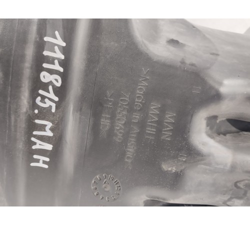 Воздухозарник