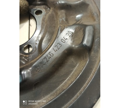 Кожух тормозного диска(задний левый)