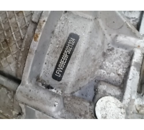 Электродвигатель задний в сборе