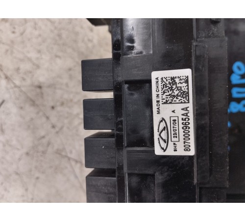 Блок предохранителей