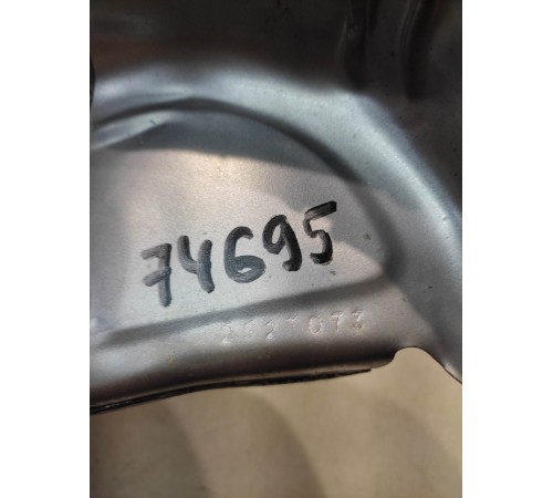 Тепловой экран