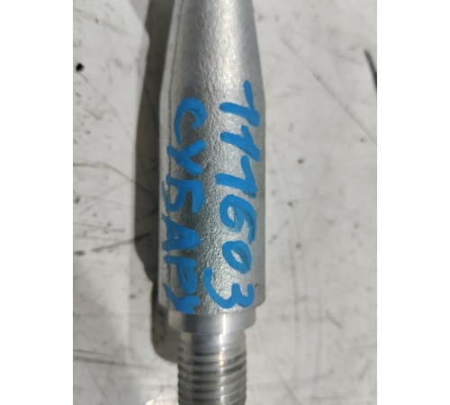 Крюк буксировочный