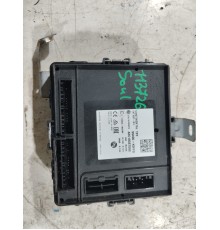 Блок управления центральным замком