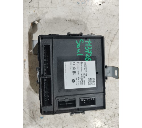 Блок управления центральным замком