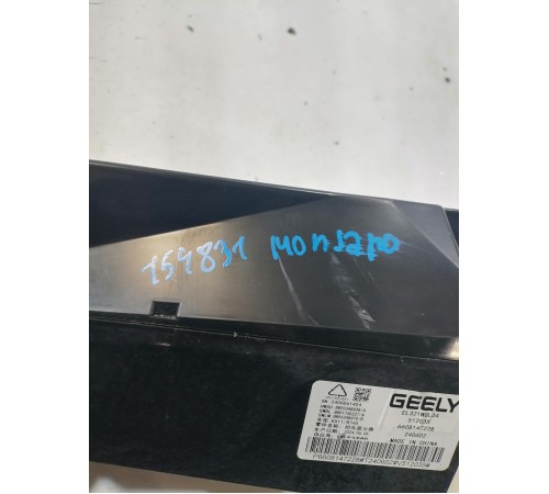 Блок проекции на лобовое стекло