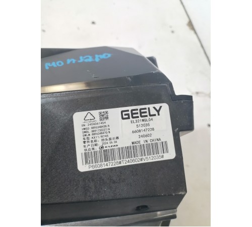 Блок проекции на лобовое стекло