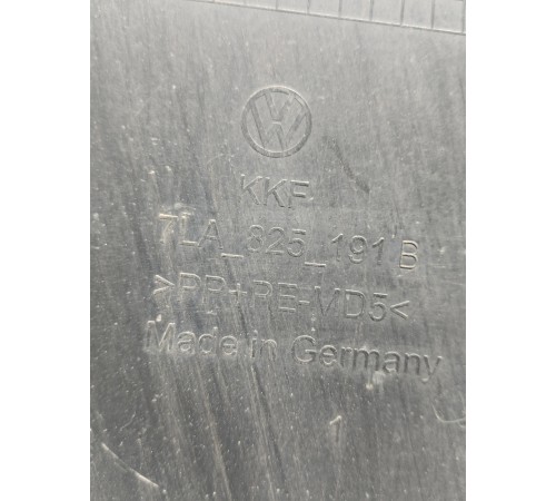 Защита антигравийная правая