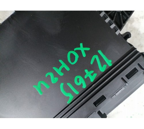 Блок управления ЭБУ мультимедиа