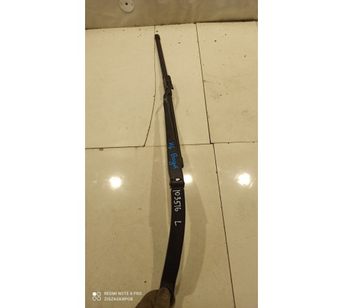 Поводок стеклоочистителя(левый)