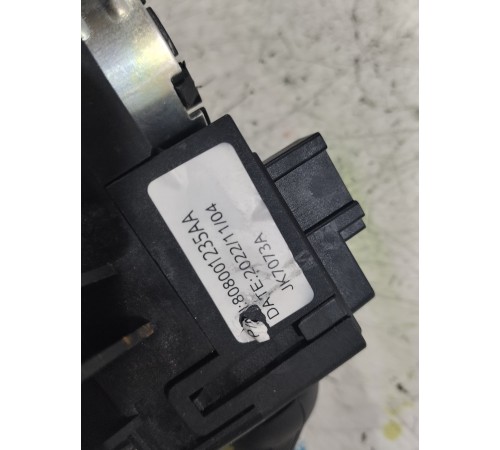 Подрулевой переключатель в сборе