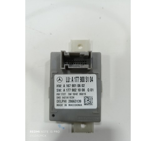 Блок управления подсветкой