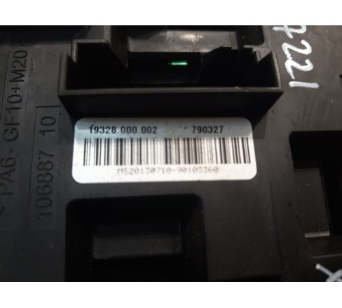 Блок предохранителей