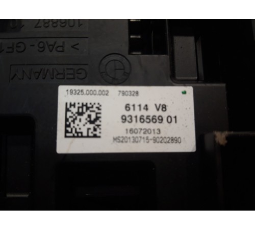 Блок предохранителей