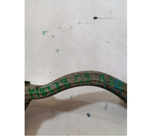 Рычаг подвески правый