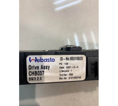 Моторчик люка