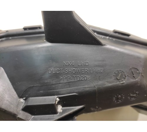 Патрубок воздухазаборника