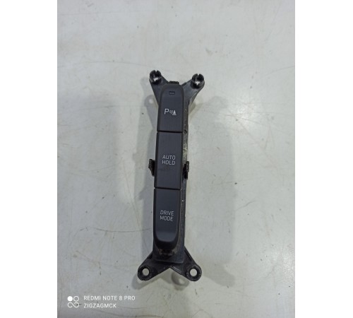 Блок кнопок управления движением