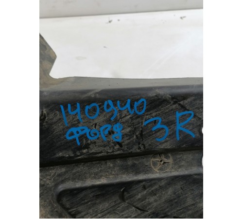 Защита днища правая